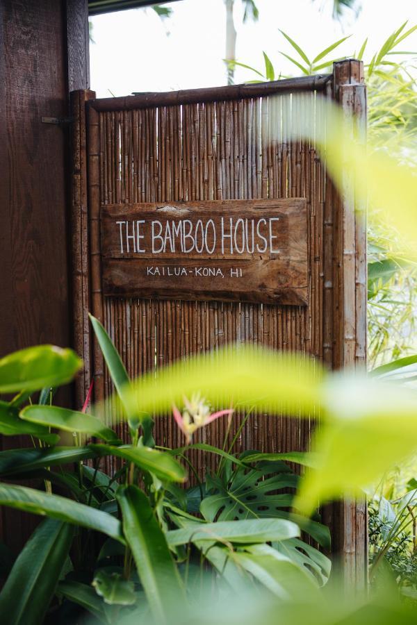 The Bamboo House Διαμέρισμα Καϊλούα-Κόνα Εξωτερικό φωτογραφία